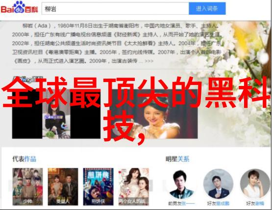 高效清洁卫生级隔膜泵的选择与应用