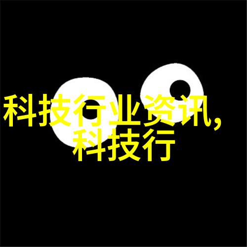 密封件设备保障技术与创新之密封的力量