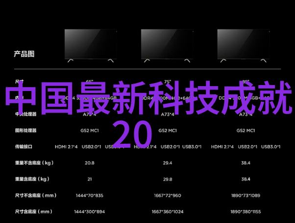 古老河流的故事考古学在揭示历史海川中的秘密