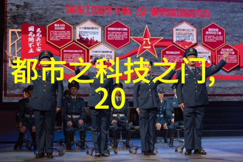 化学合成与装备深入理解化工膏药机械工作原理