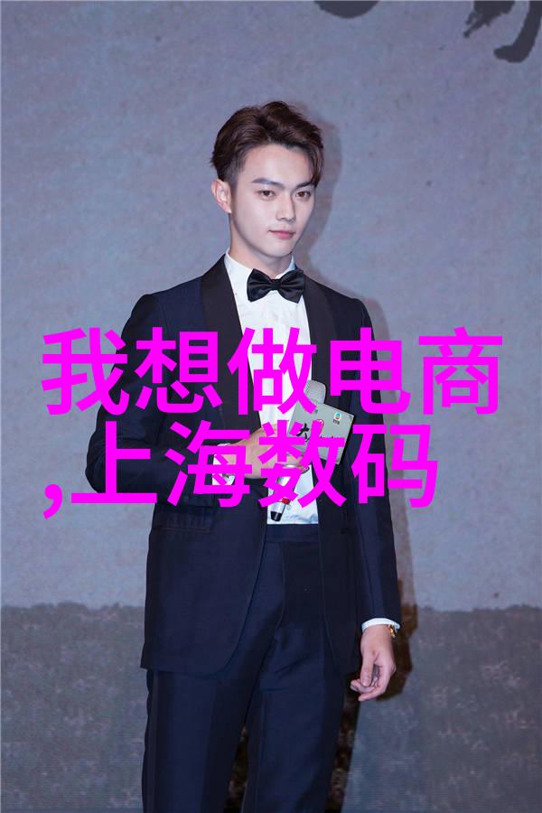小面积卧室装修效果图片精致空间设计