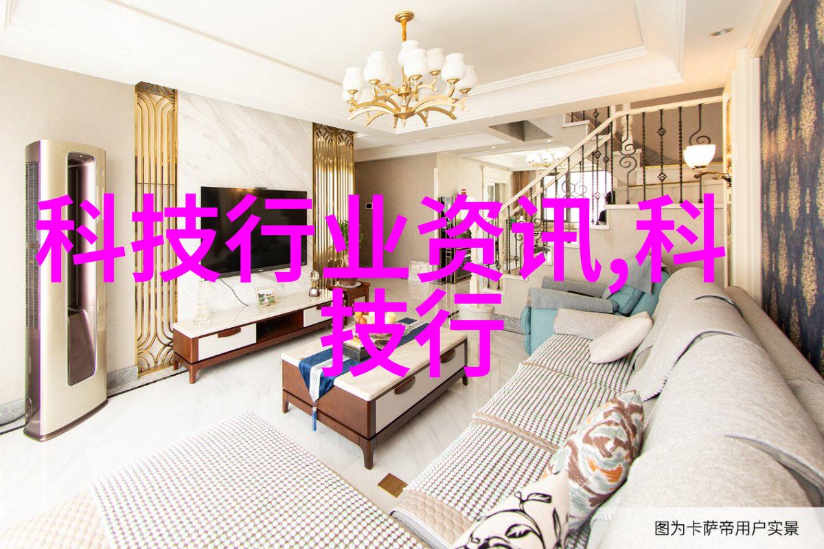 不锈钢产品厂家的生产技术与市场发展策略研究