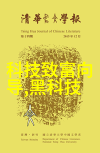 铝单板我的家居装修小秘密