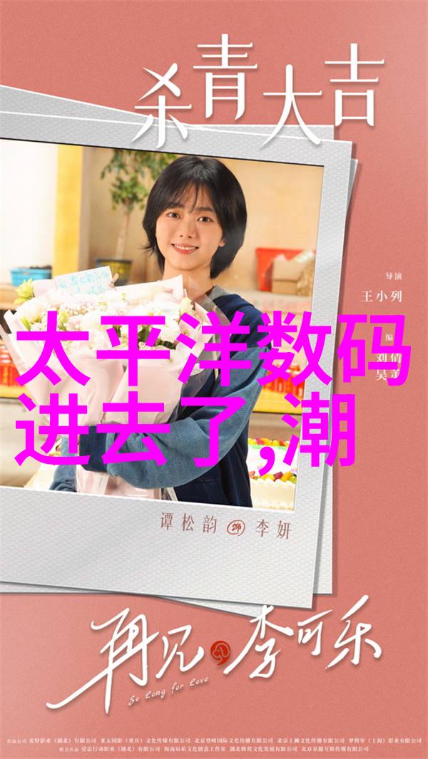 国家测评中心证书认证之钥开启质量新篇章
