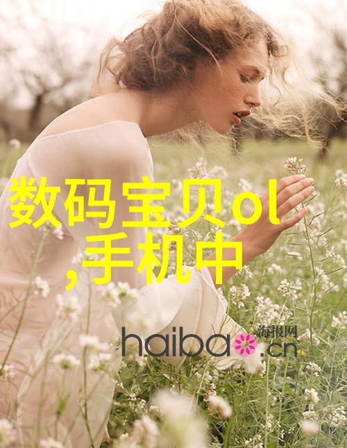 化工多功能机科技改变生活