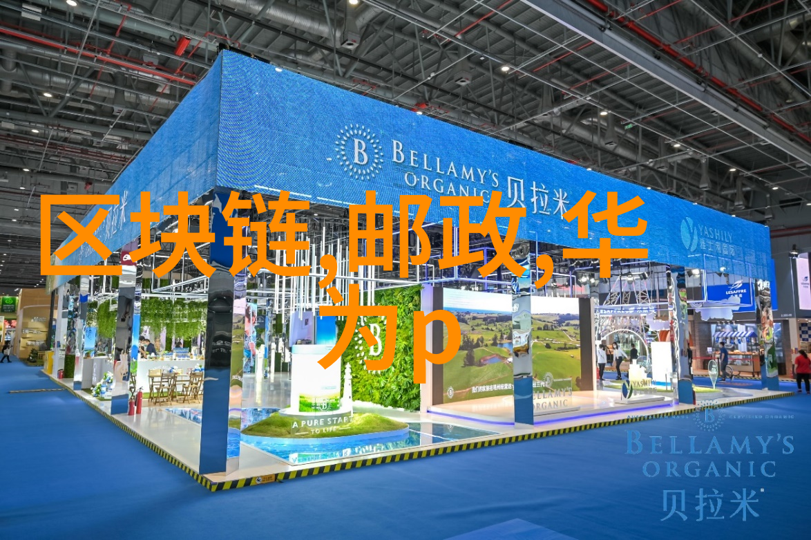 镜中画空白之城的绚烂