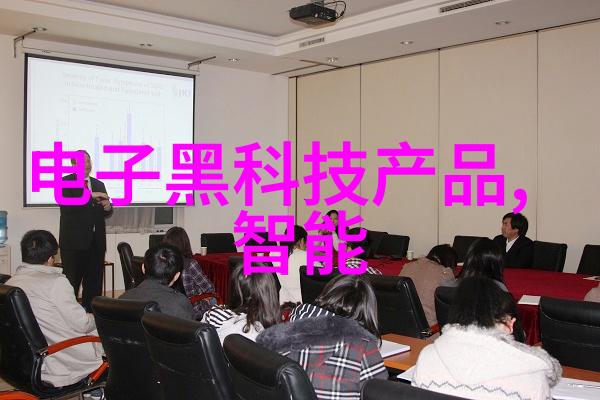 移动式泥石分离机高效便捷的建筑工地清理解决方案