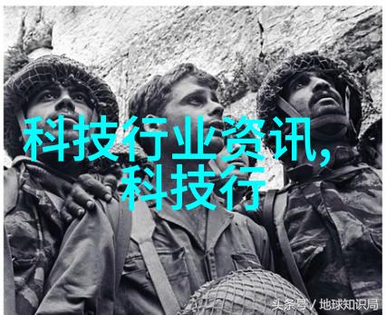 雾霭中的净化工业废气的诗篇