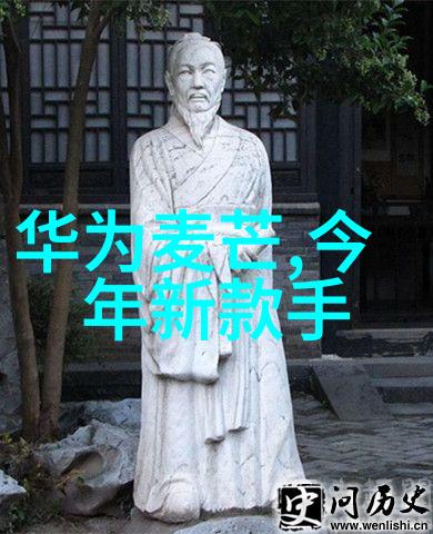 创新科技守护健康揭秘中国研制的突破性口服抗病毒治疗剂