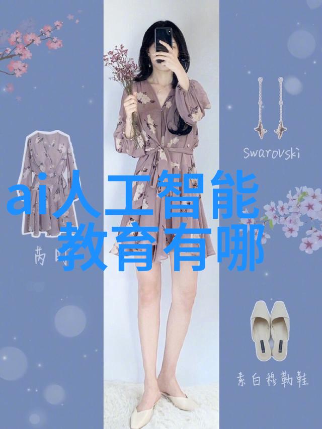 热浸塑钢管图片我来展示你未曾见过的工厂里的神奇景象