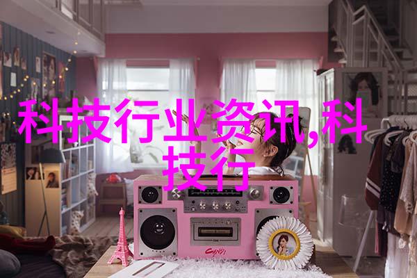 乱堆填料与规整填料的区别探究