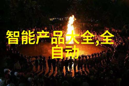 小型纯净水设备我家里也能有自己做的超清透水了