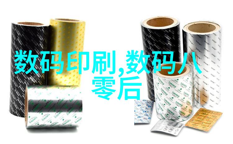 信息安全测评中心招聘我这里有个好消息要告诉你我们团队正在招募一名经验丰富的信息安全专家来加入我们的测