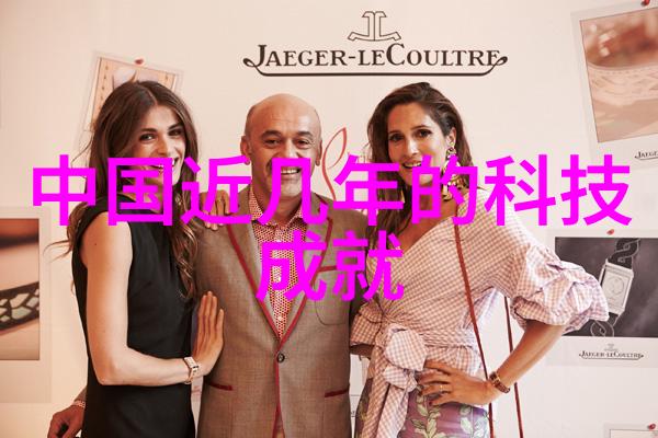 反应设备的选择揭秘反应釜与反应器的区别