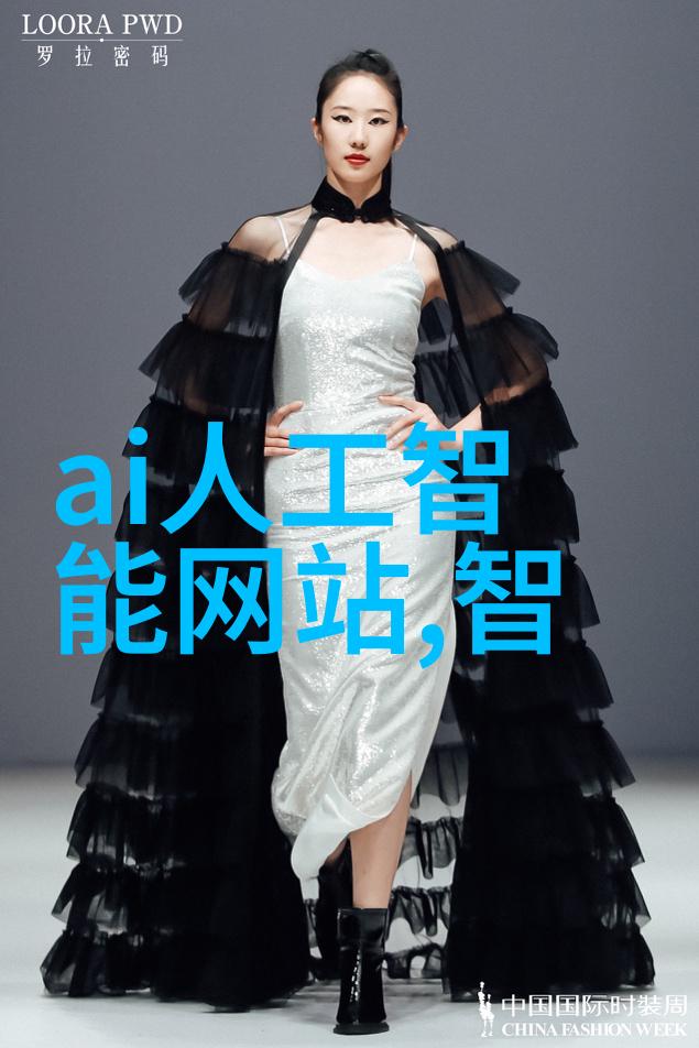 水质检测中心环境保护的重要基石