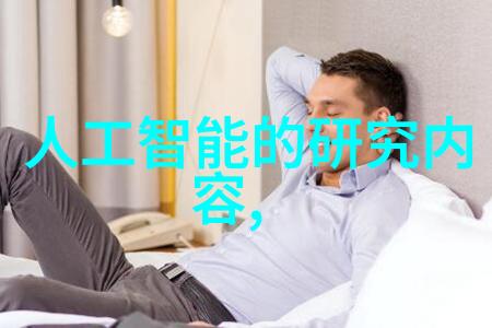 家居装饰-梦想卧室精选卧室装修效果图大全