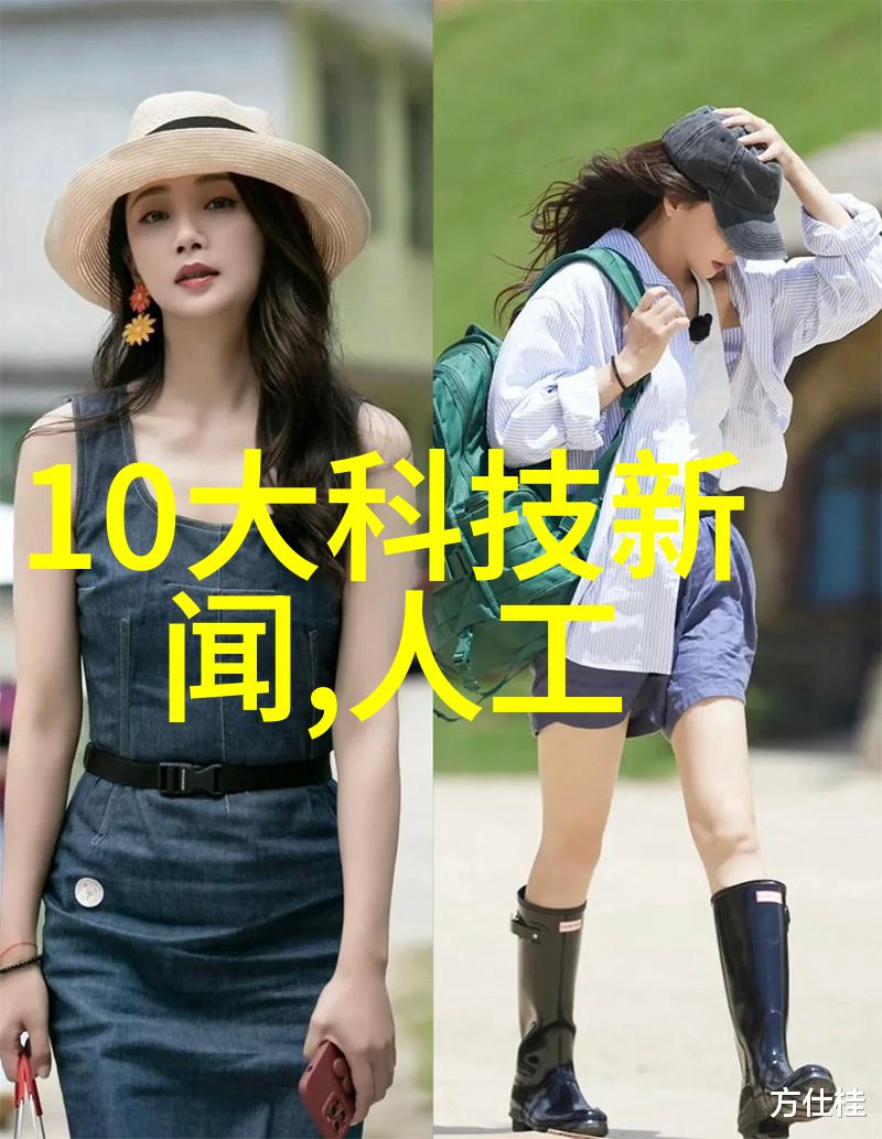 揭秘化学世界一般化学品的种类与应用