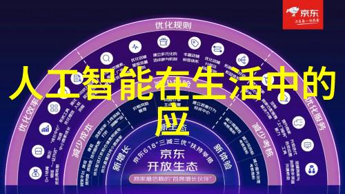 个人工作写实报告怎么写我是如何把自己的工作日记变成高分报告的