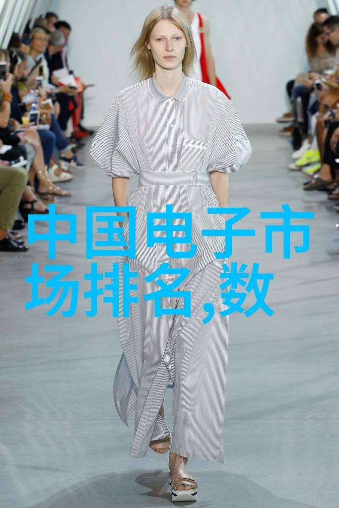 预算有限如何在不牺牲质量的情况下降低130平米全包装修成本