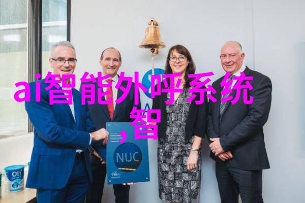 企业微信功能高效的团队沟通与管理工具