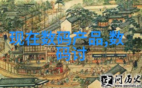 食品安全新篇章揭秘真空杀菌设备的神奇之处