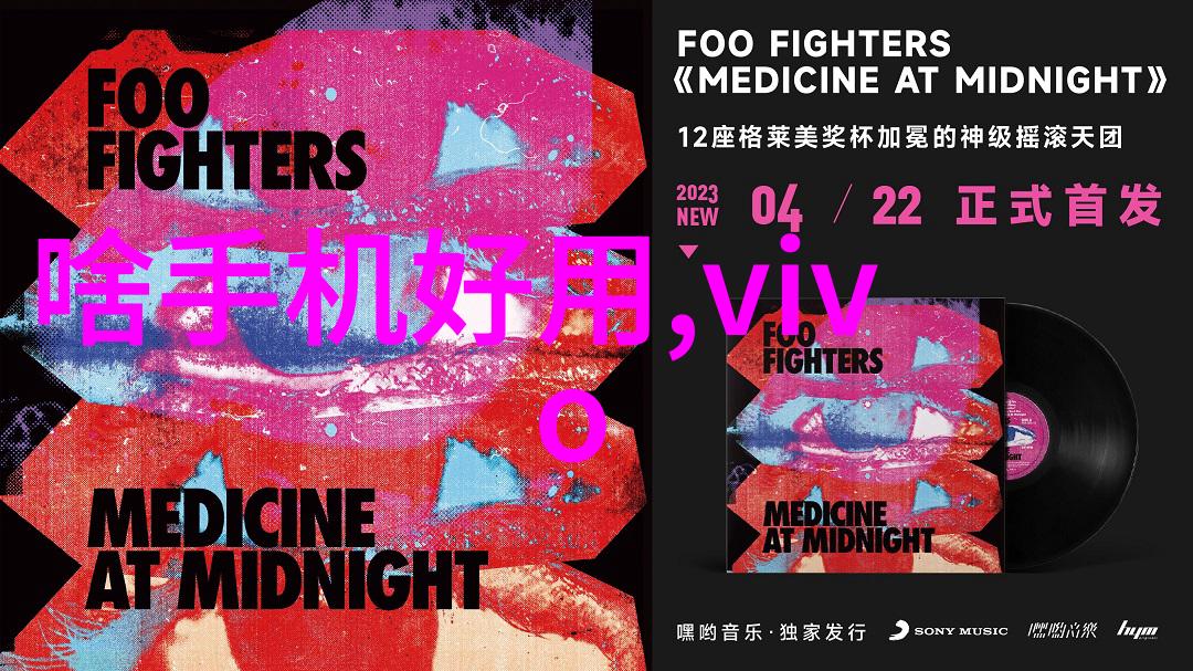 家居美学创意不限的装修风格探索