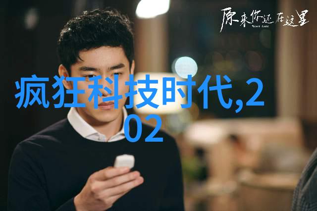 小雪尝禁果又粗又大的动态视频我亲眼看小雪咀嚼那颗巨大禁果的惊心动魄瞬间