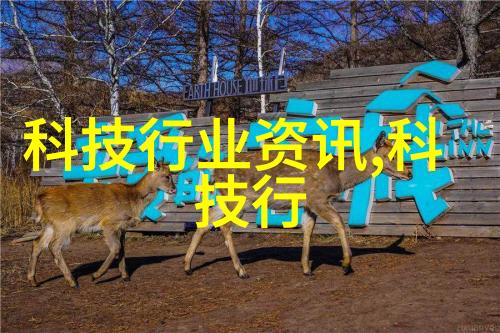地下污染防治系统地埋式废水处理设备安装与维护指南