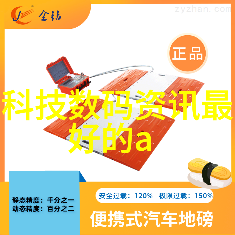 我的反应罐怎么用才对