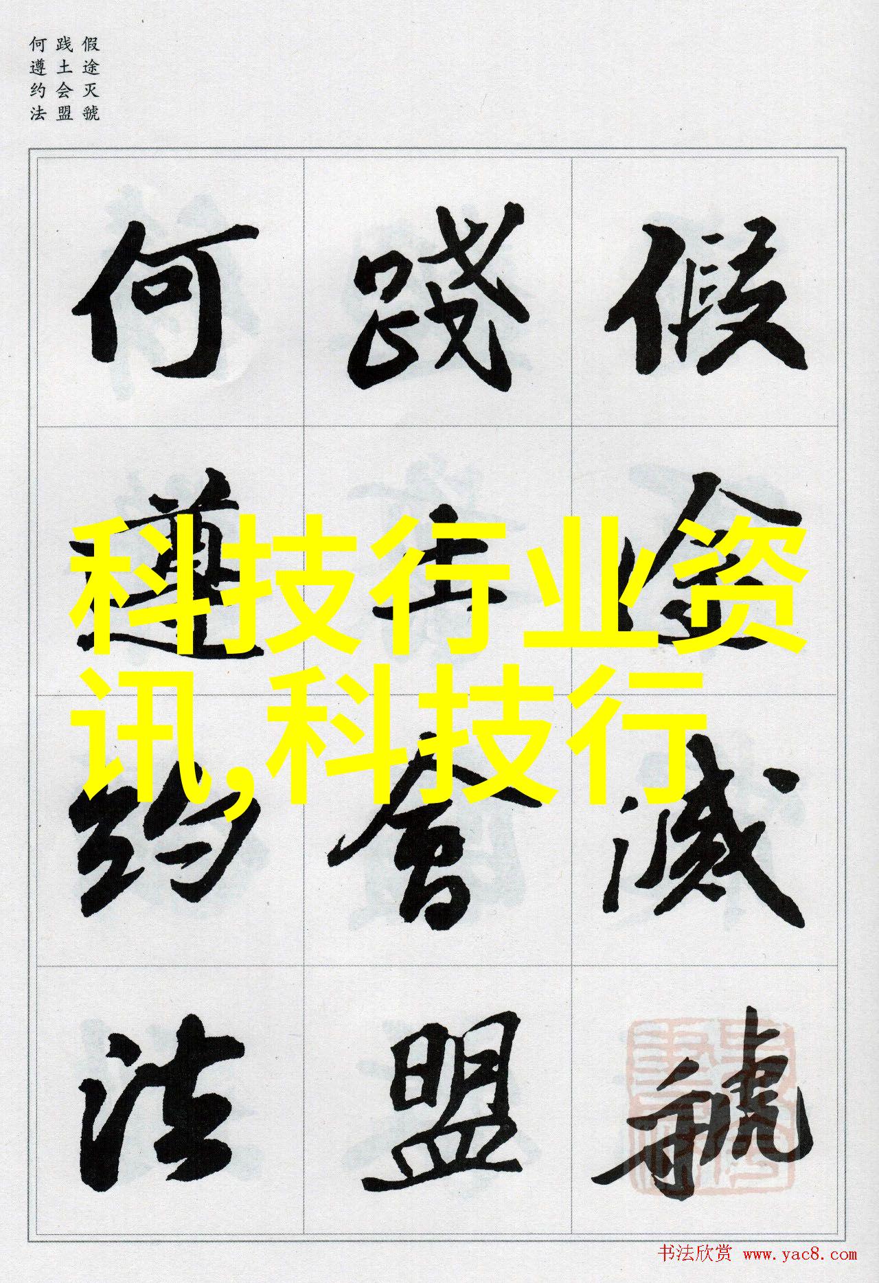 环保喷漆房绿色技术的选择与实践