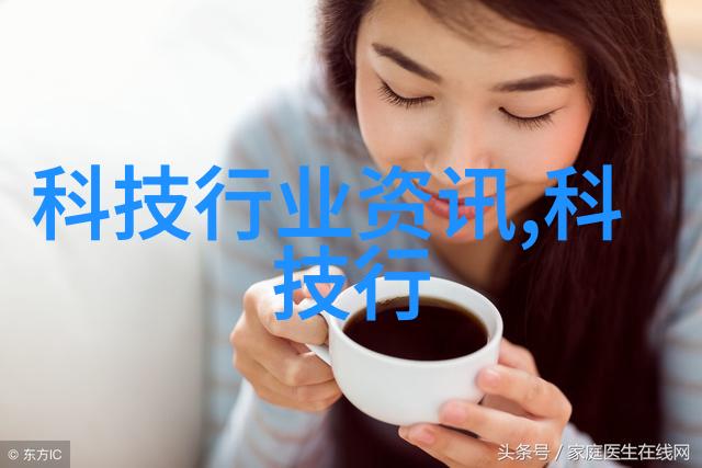 离心机在化工行业中的作用有多大