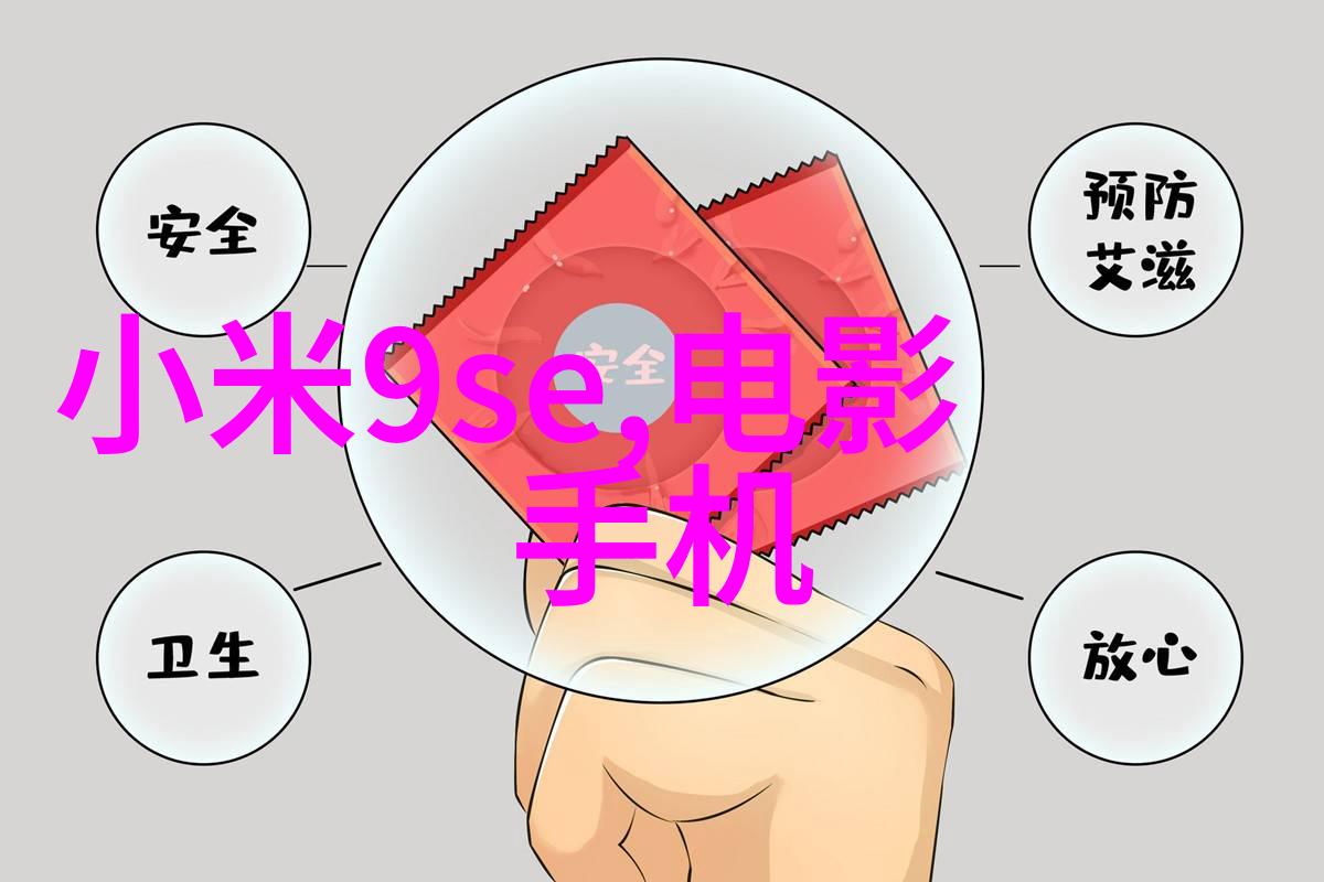 阳光与影子交织带阳台客厅的反差装修奇迹