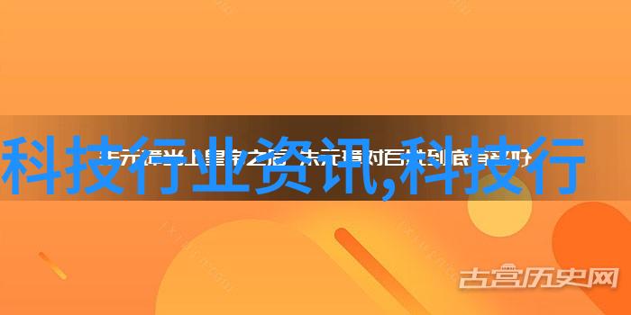 大型污水处理一体化设备-高效环保大型污水处理一体化设备的创新应用与未来发展