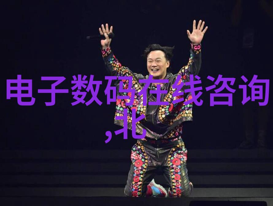 轻松休闲氛围户外主题多功能客厅装饰建议