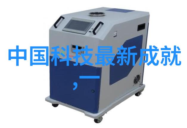 万隆股票代码 - 万隆股市新篇章深入解析其股票代码背后的投资潜力