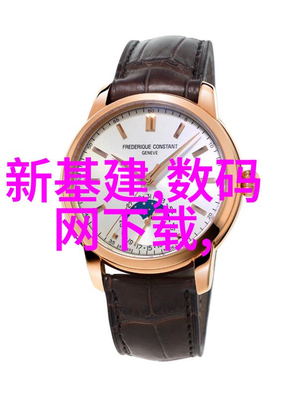 冷库维修-冰点保鲜冷库系统的完美维护
