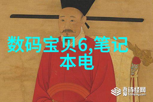 实验室离心机旋转驱动的分子革命