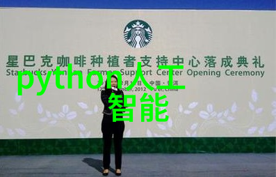 挤出机高效节能的挤出设备