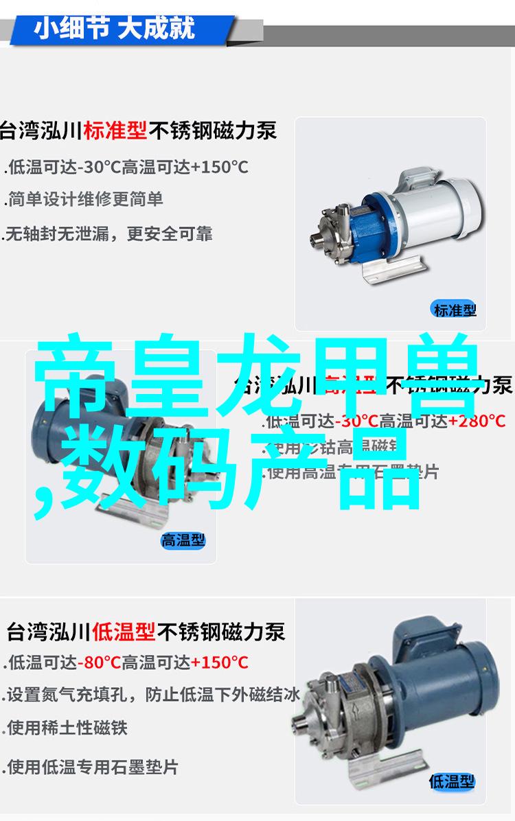 乌鲁木齐装修公司 - 新疆美宅建设专业家居改造服务