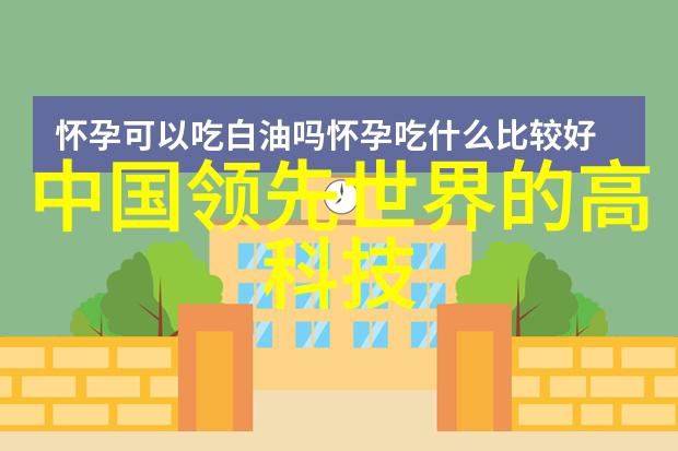 废气处理设备厂家服务介绍 - 绿色清洁专业废气处理设备厂家全程服务解析