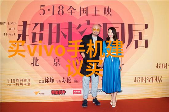 公司设计装修创意空间效率提升