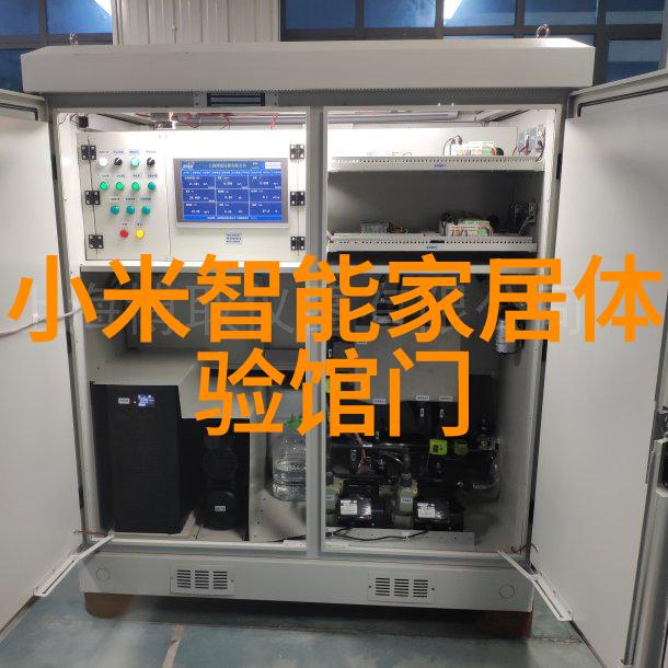 活性剂固定化支持材料及其在催化剂中应用研究