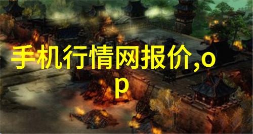 主题我是如何用tds水质检测仪揭开家里水源的秘密的