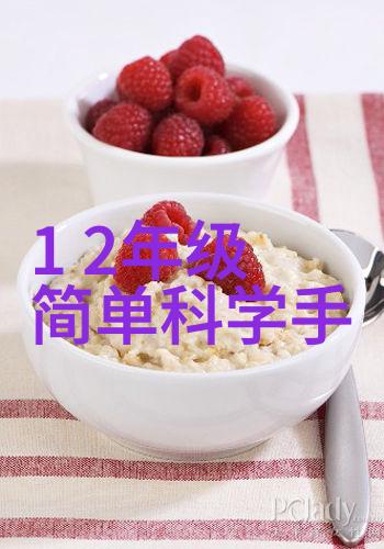 娘娘腔小说精彩篇章完整版