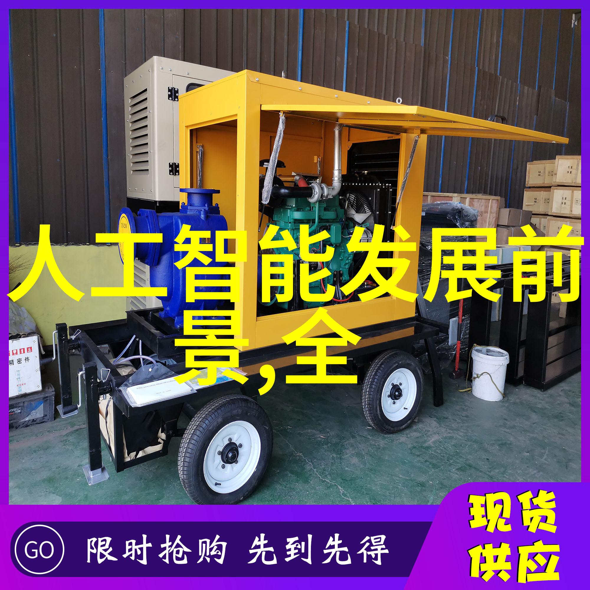 opporenoace探索逆境成长的奥秘与力量