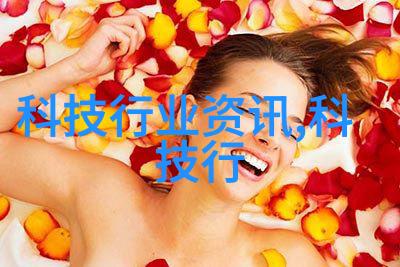 主题-迈开腿尝尝你的小草莓解密这个色情暗语背后的文化深层