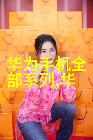 高压蒸汽灭菌锅的神秘面纱它们究竟有哪些种类呢