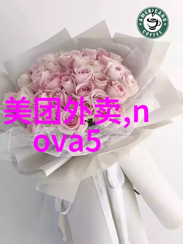水利水电工程师后悔选择职业道路的悔恨与挣扎