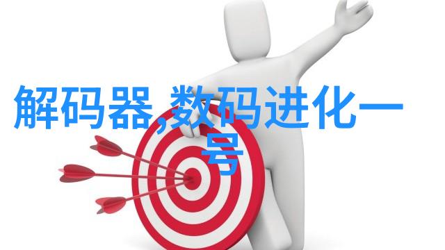 自来水厂净化设备采购前应考虑哪些环节以确保质量和安全性