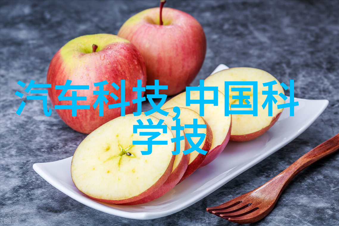 流线之歌排水管材的多彩篇章